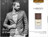 ادکلن مردانه آلفالئو مدل Hero حجم ۵۰ میل