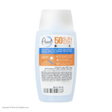 کرم ضدآفتاب بیرنگ پیکسل مدل Oily Acne-Prone Skin حجم 50ml مناسب پوست چرب و آکنهدار