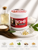 ماسک مو با آبکشی مریانج (Maryange) مدل Bomb Keratin حجم 500 میلی لیتر