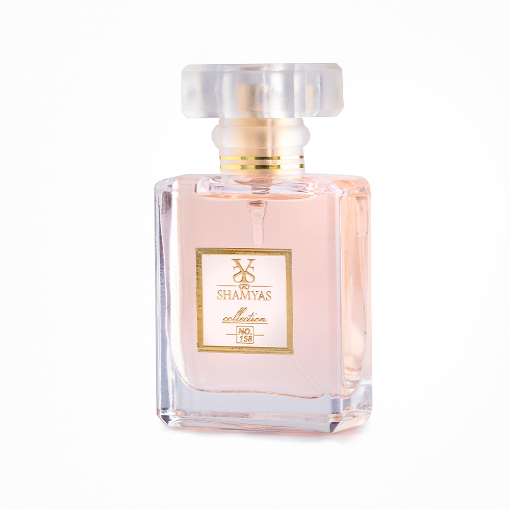 عطر ادکلن شنل کوکو مادمازل-کوکو شانل | Chanel Coco Mademoiselle